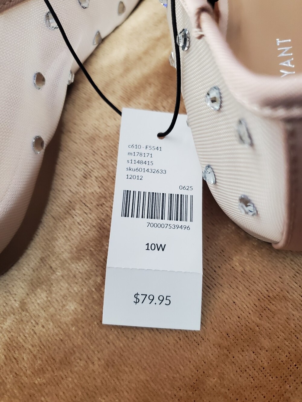 Lane Bryant Tan Embellished Mesh Ballet Flats - Picture 10 of 10